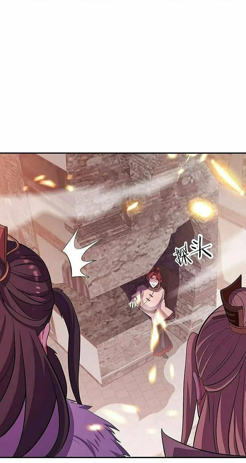Peerless Battle Spirit (Colored) Chapter 326 page 49 - 