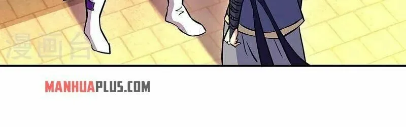 Peerless Battle Spirit (Colored) Chapter 327 page 29 - 