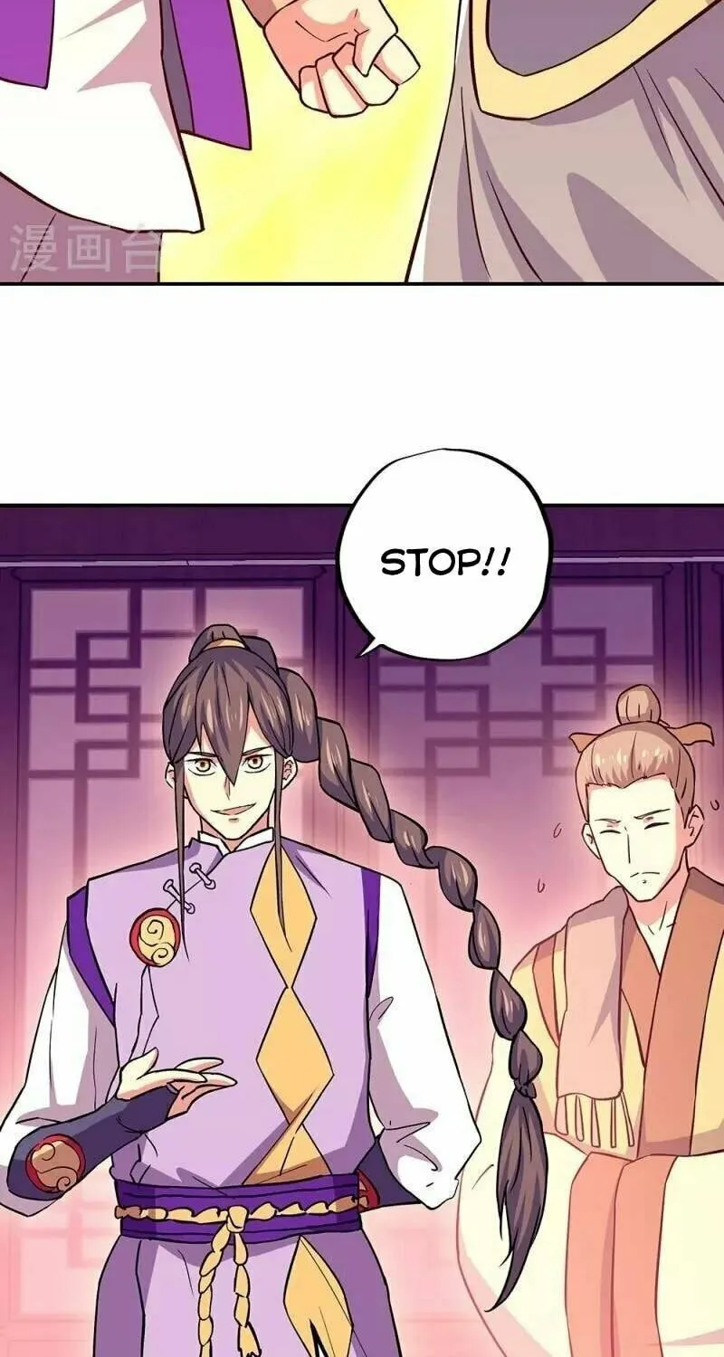 Peerless Battle Spirit (Colored) Chapter 327 page 31 - 