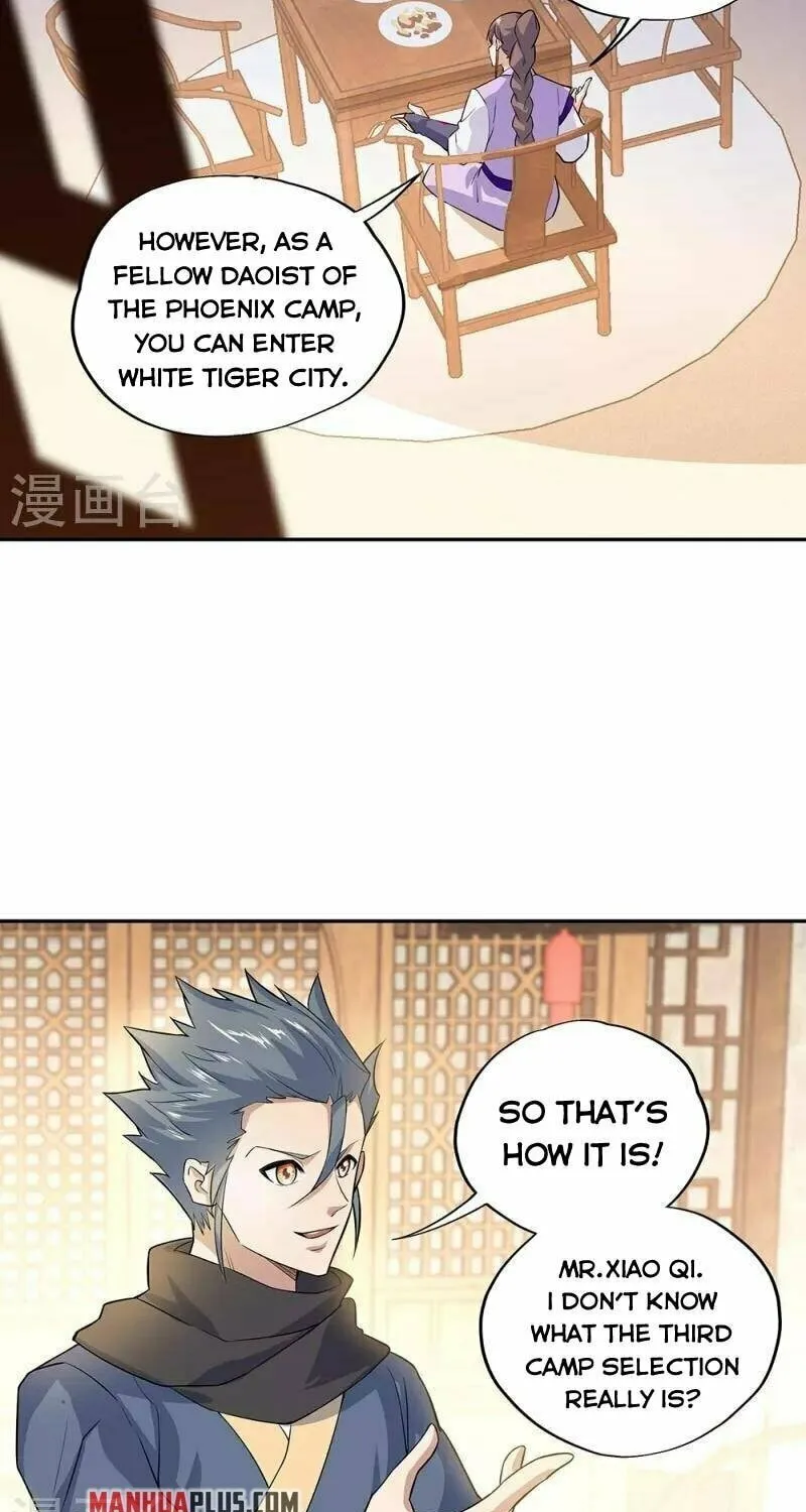 Peerless Battle Spirit (Colored) Chapter 328 page 19 - 