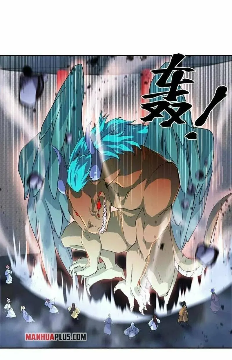 Peerless Battle Spirit (Colored) Chapter 328 page 39 - 