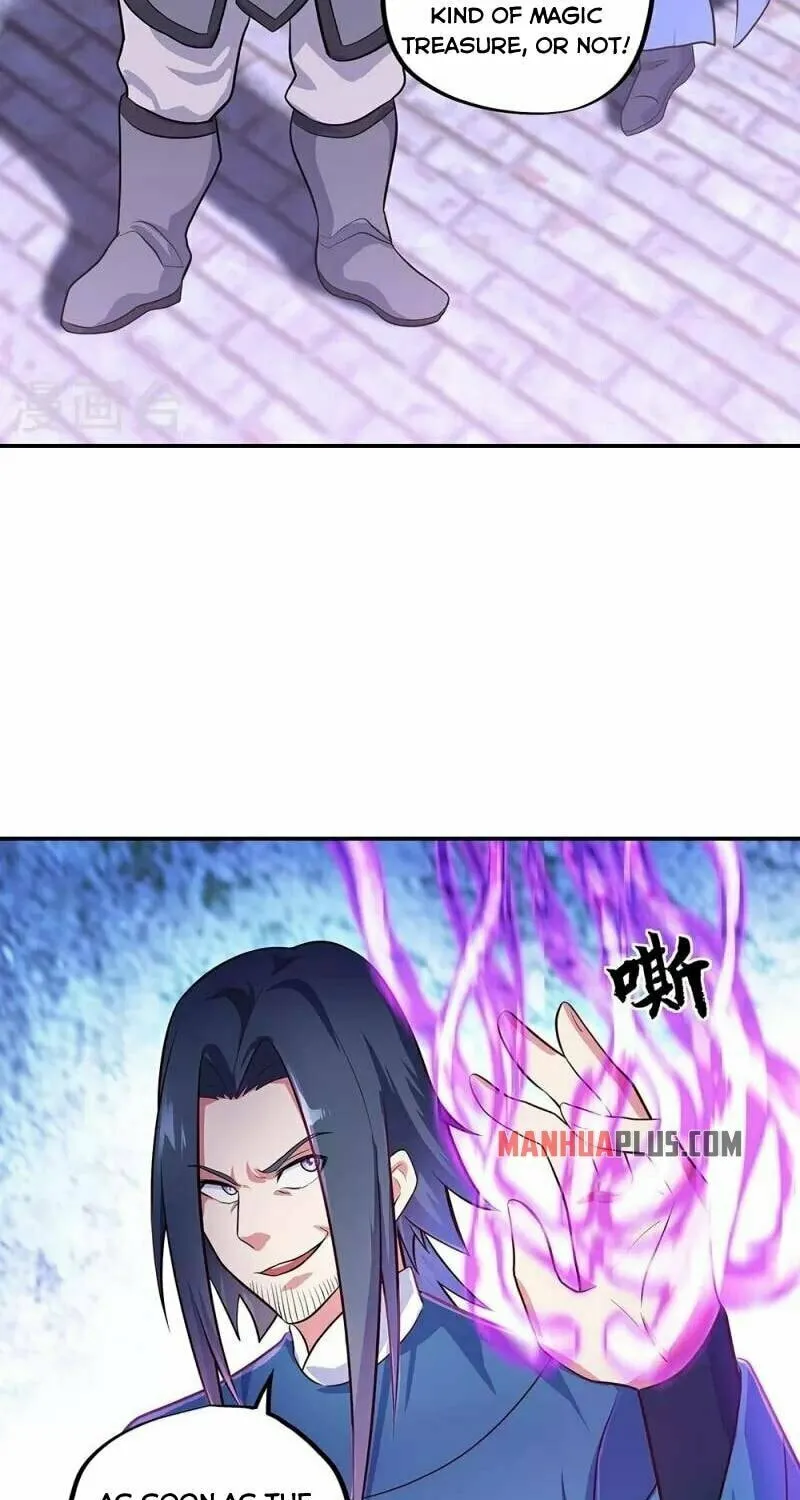 Peerless Battle Spirit (Colored) Chapter 329 page 24 - 