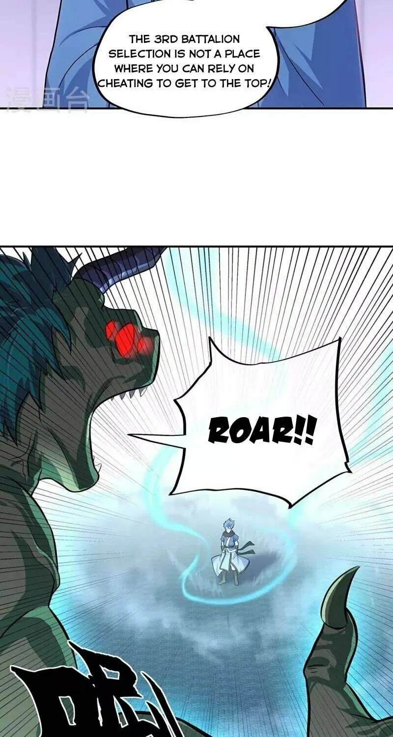 Peerless Battle Spirit (Colored) Chapter 329 page 28 - 