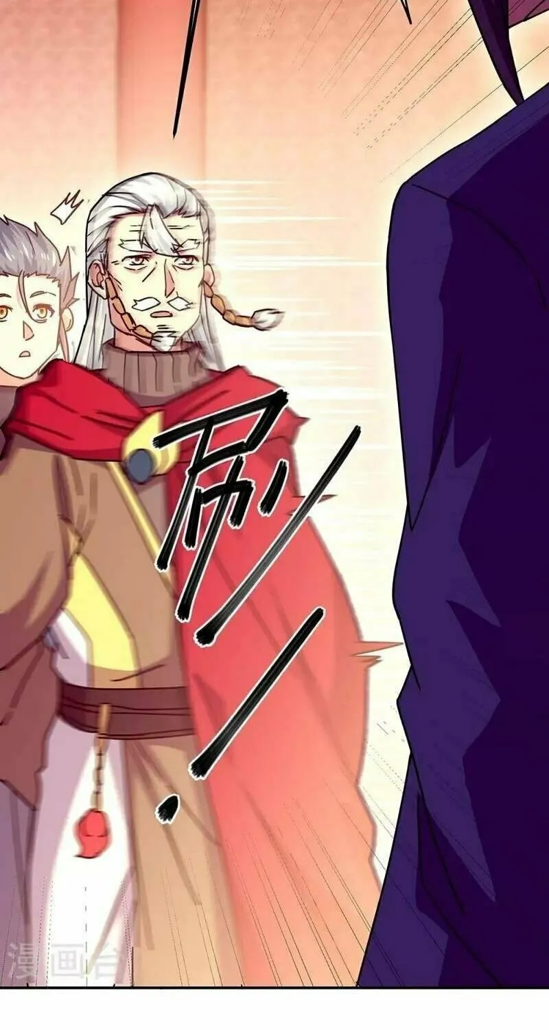 Peerless Battle Spirit (Colored) Chapter 329 page 51 - 