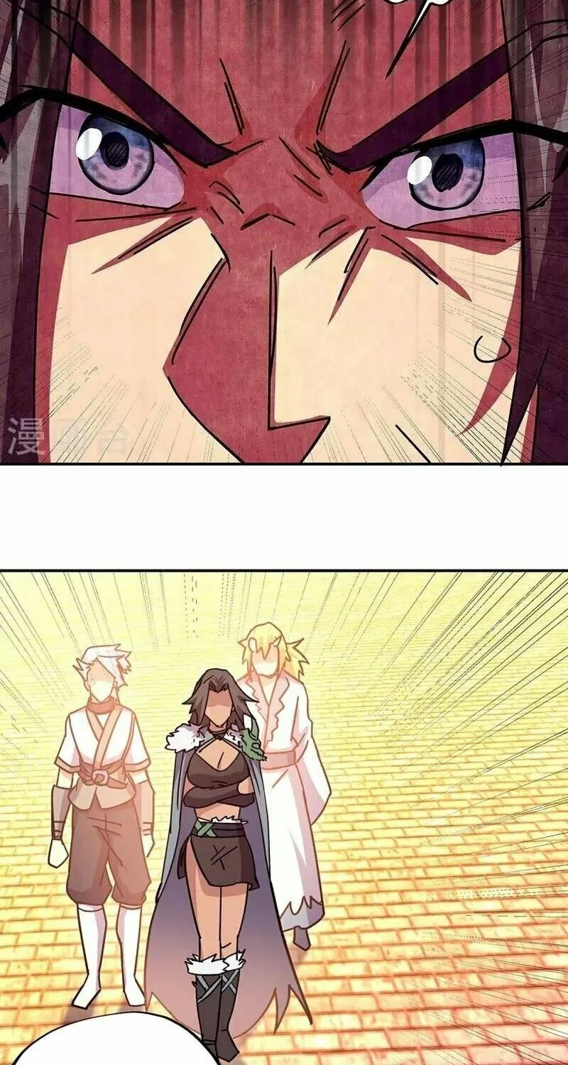 Peerless Battle Spirit (Colored) Chapter 329 page 55 - 