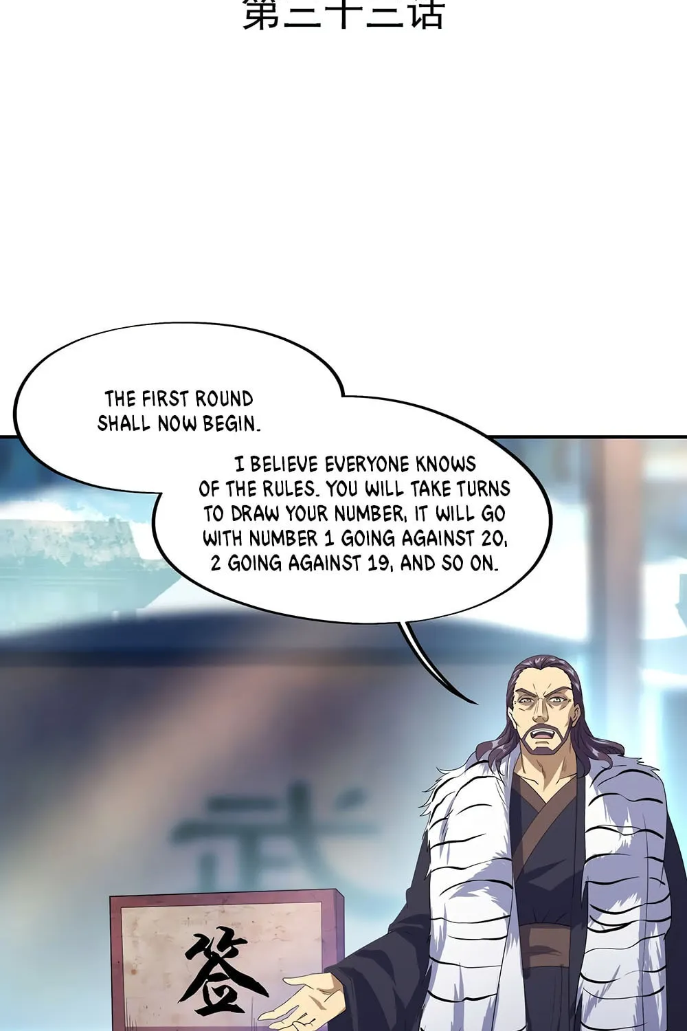 Peerless Battle Spirit (Colored) Chapter 33 page 3 - 