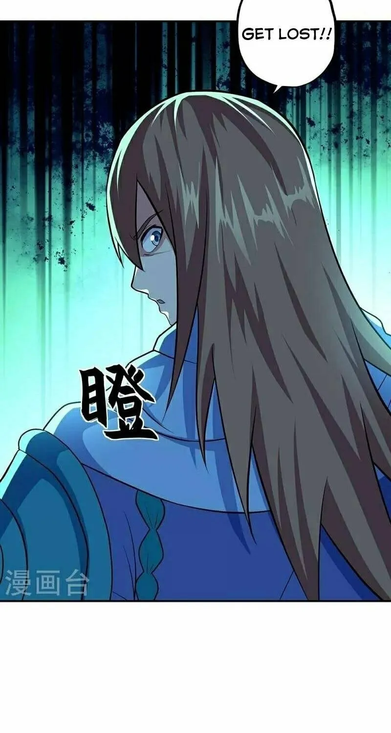 Peerless Battle Spirit (Colored) Chapter 330 page 16 - 