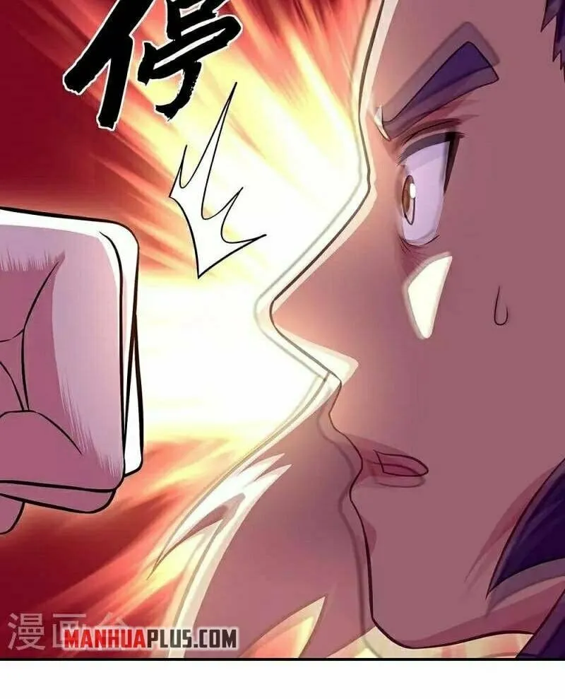 Peerless Battle Spirit (Colored) Chapter 330 page 29 - 