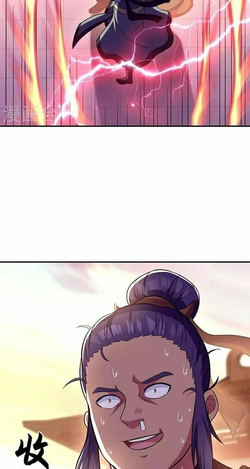 Peerless Battle Spirit (Colored) Chapter 330 page 31 - 
