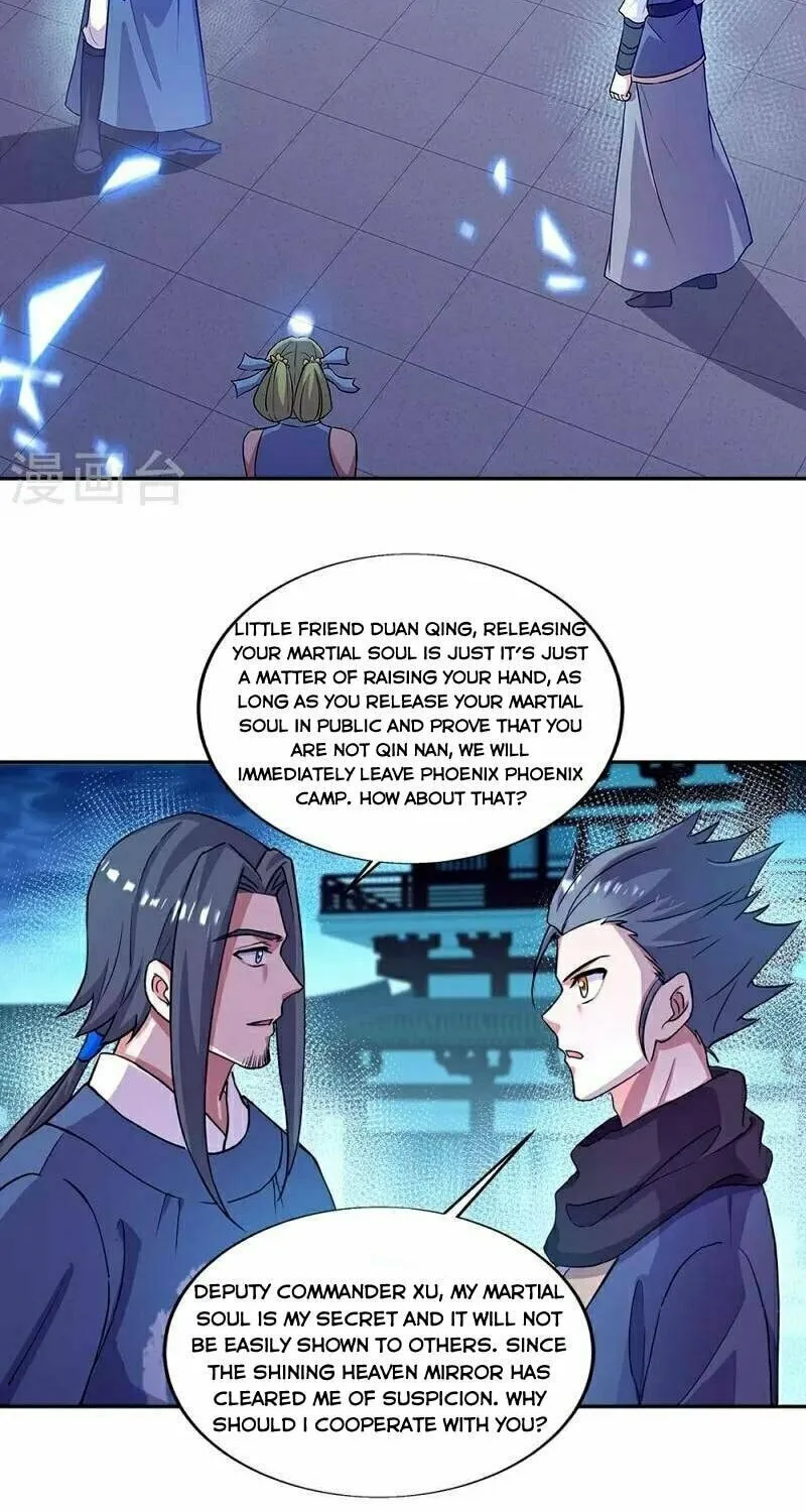 Peerless Battle Spirit (Colored) Chapter 330 page 51 - 