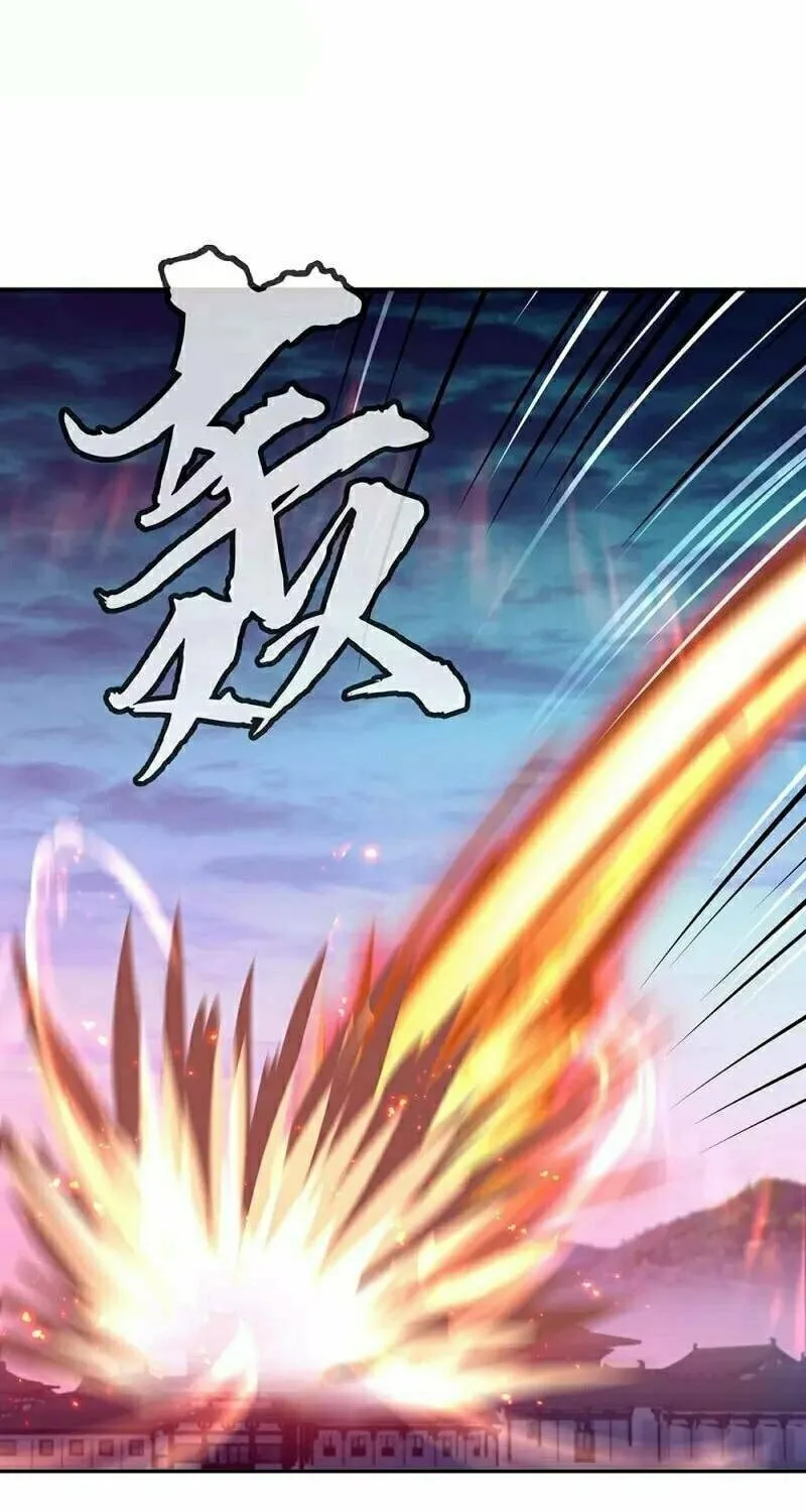 Peerless Battle Spirit (Colored) Chapter 330 page 53 - 