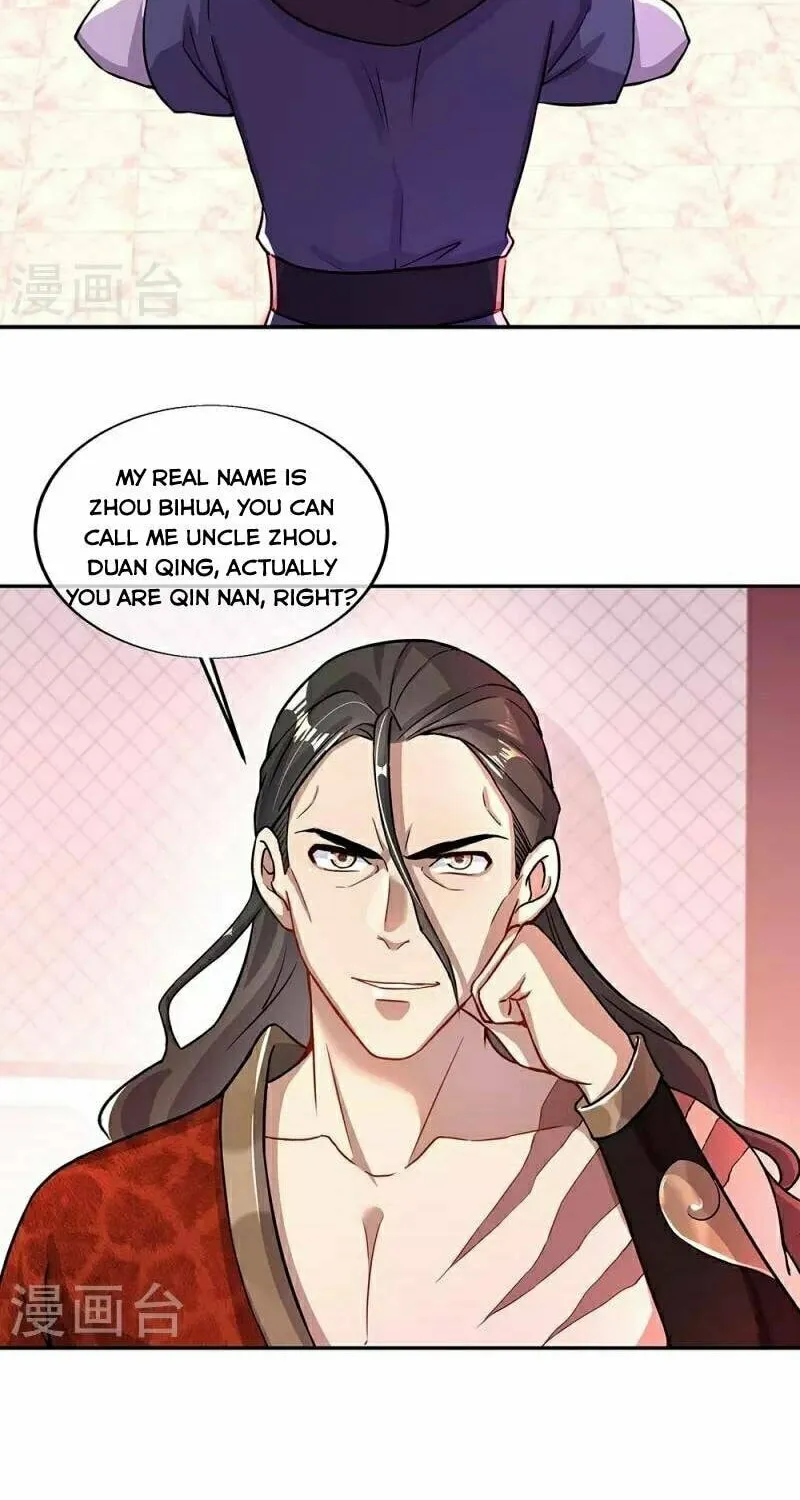 Peerless Battle Spirit (Colored) Chapter 331 page 4 - 
