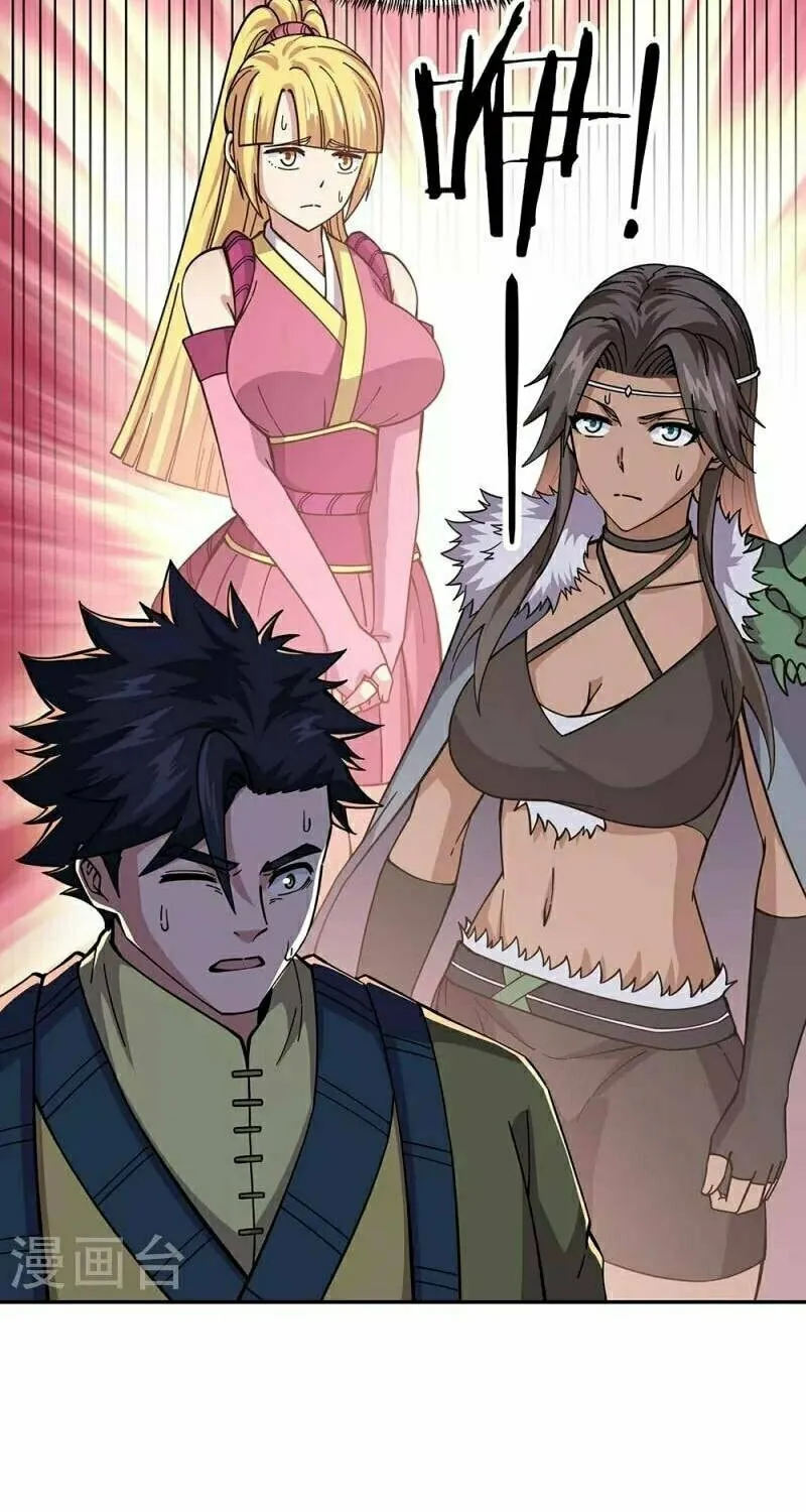 Peerless Battle Spirit (Colored) Chapter 331 page 32 - 