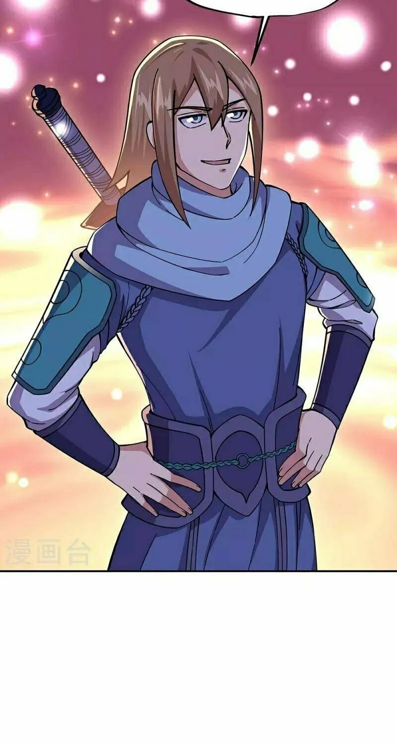 Peerless Battle Spirit (Colored) Chapter 331 page 42 - 