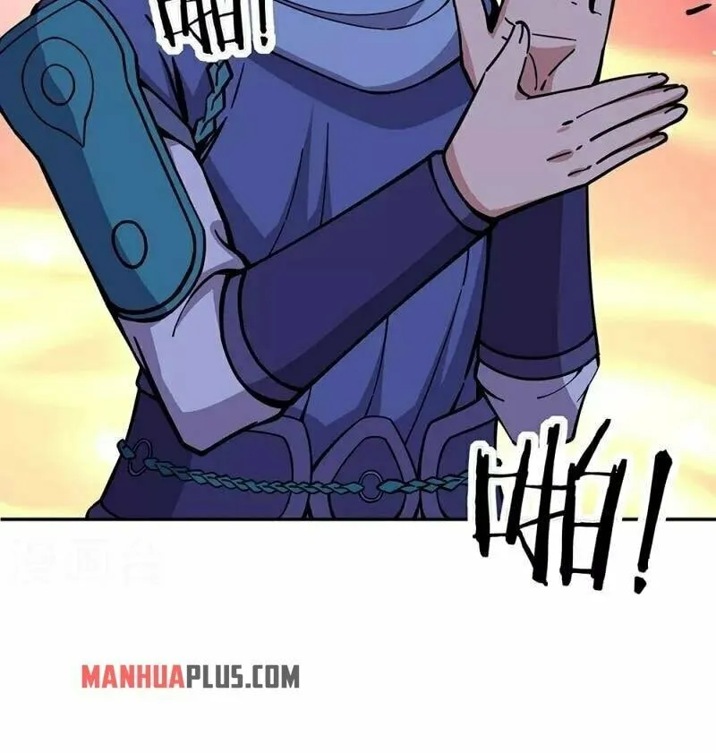 Peerless Battle Spirit (Colored) Chapter 331 page 48 - 