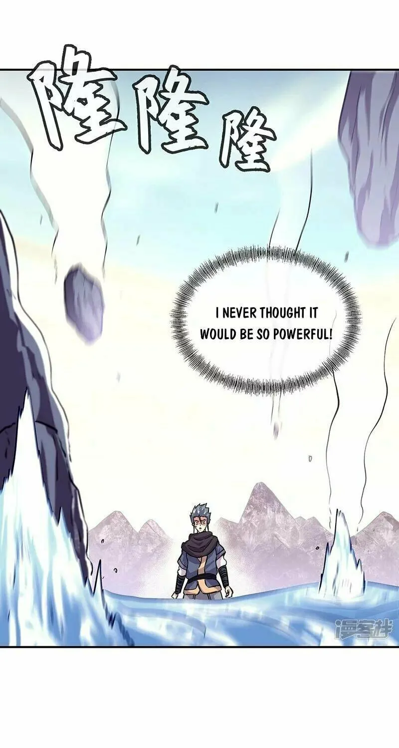 Peerless Battle Spirit (Colored) Chapter 332 page 19 - 