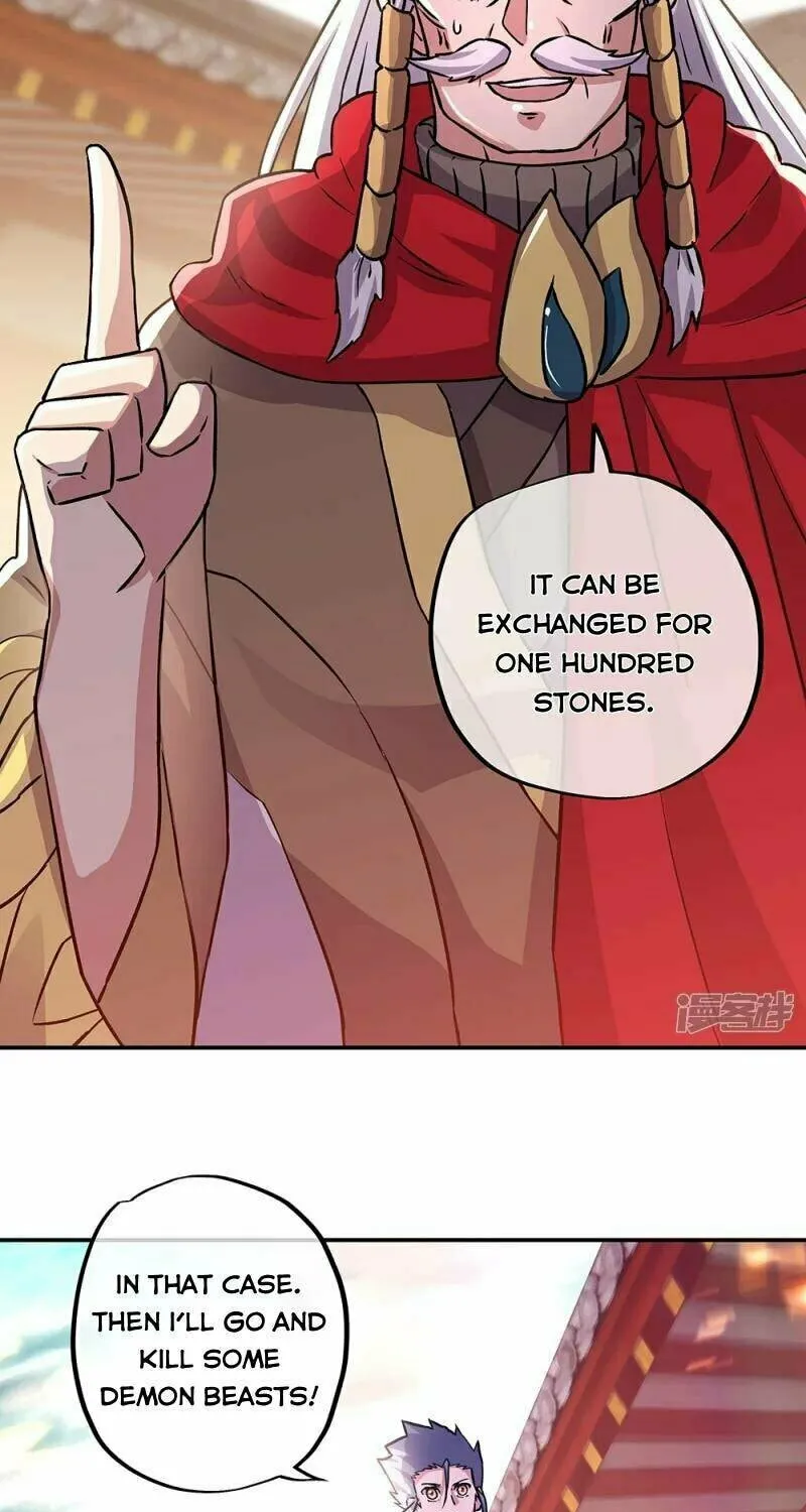 Peerless Battle Spirit (Colored) Chapter 332 page 5 - 