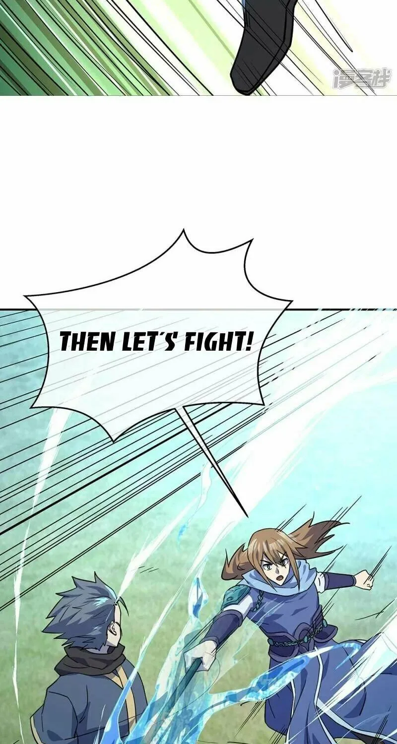Peerless Battle Spirit (Colored) Chapter 332 page 50 - 