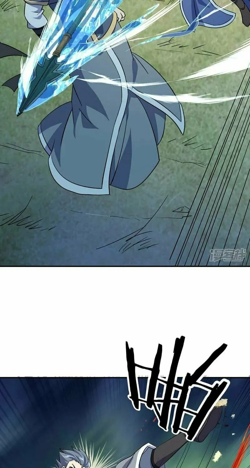 Peerless Battle Spirit (Colored) Chapter 332 page 51 - 