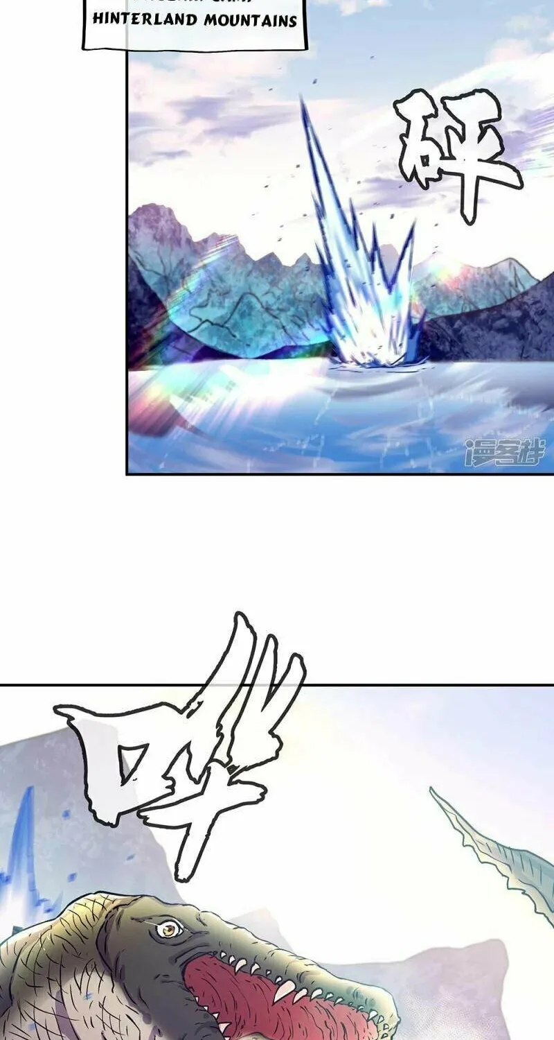 Peerless Battle Spirit (Colored) Chapter 332 page 8 - 