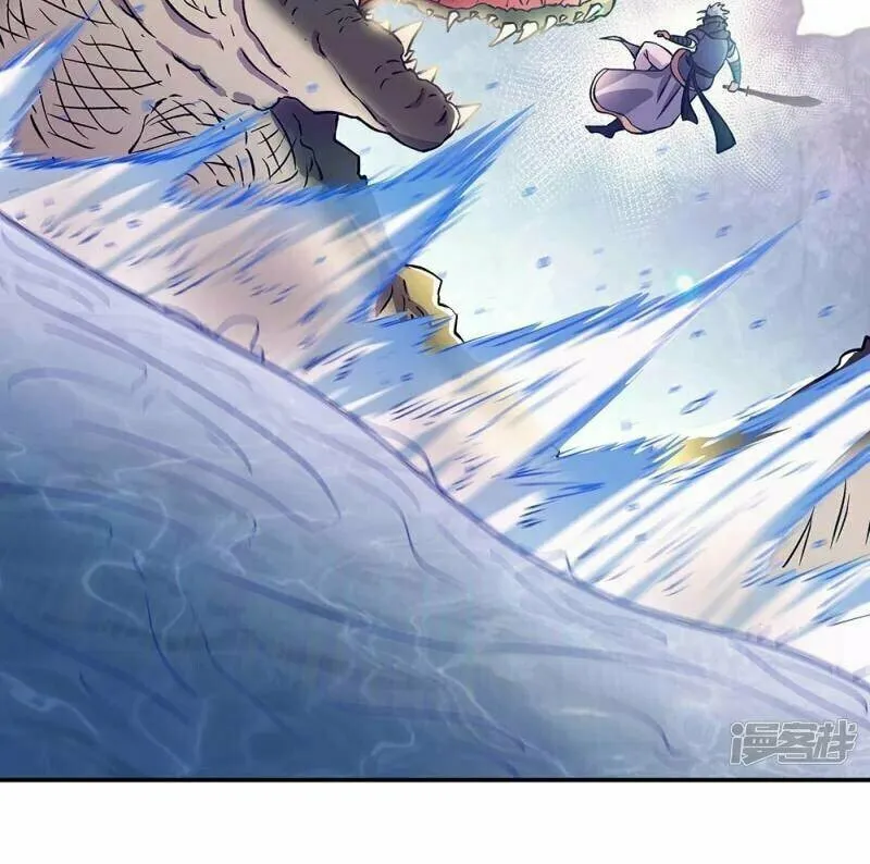 Peerless Battle Spirit (Colored) Chapter 332 page 9 - 