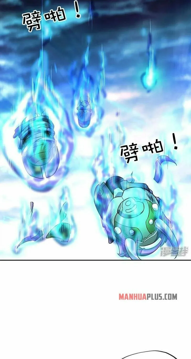 Peerless Battle Spirit (Colored) Chapter 333 page 22 - 