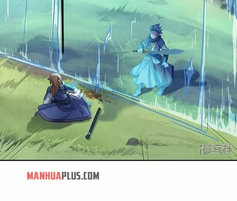 Peerless Battle Spirit (Colored) Chapter 333 page 26 - 