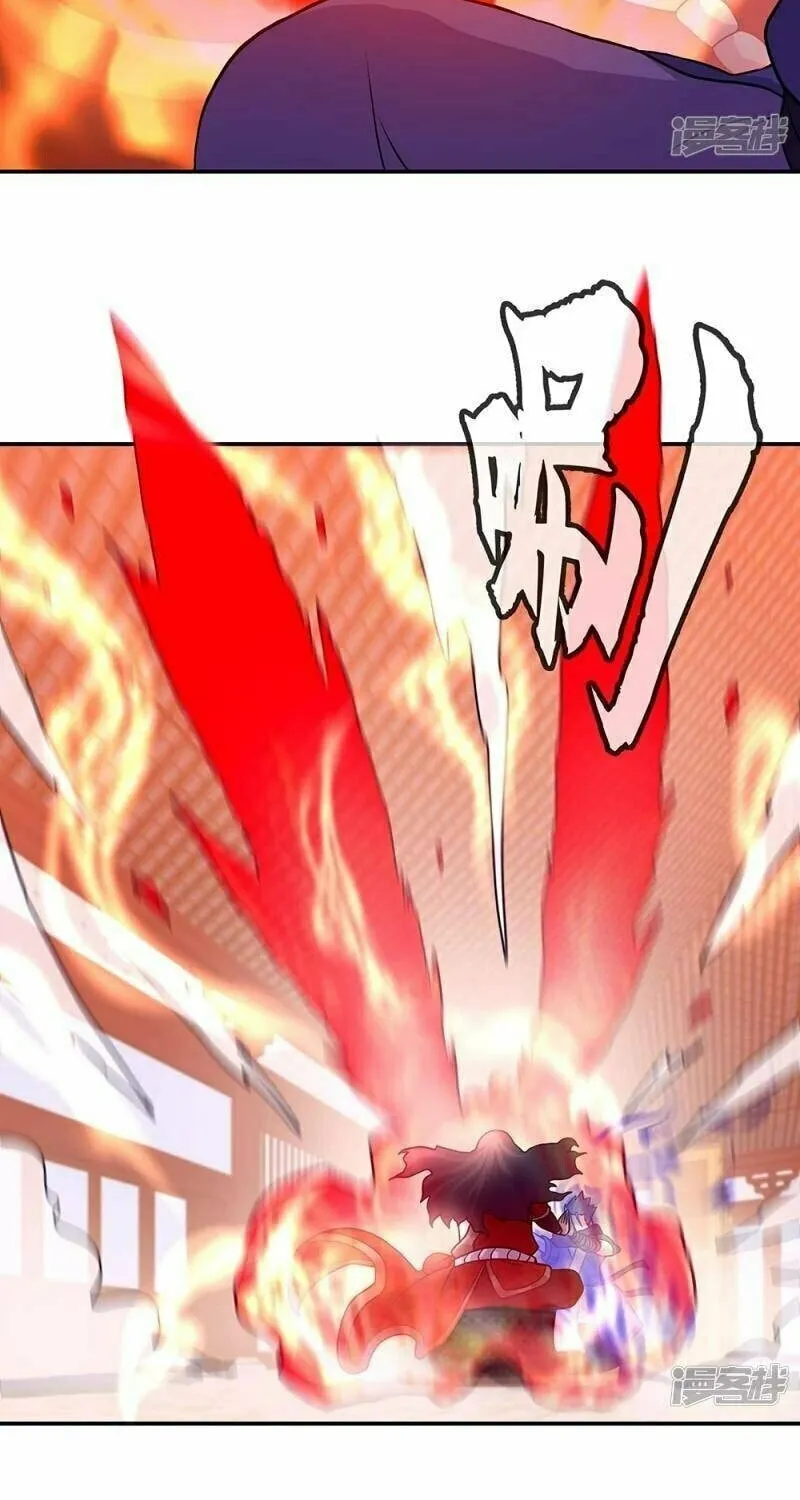 Peerless Battle Spirit (Colored) Chapter 333 page 51 - 