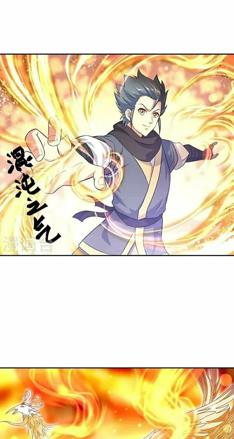 Peerless Battle Spirit (Colored) Chapter 334 page 15 - 