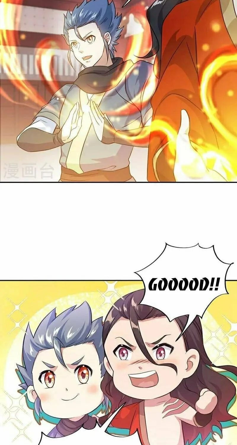 Peerless Battle Spirit (Colored) Chapter 334 page 17 - 
