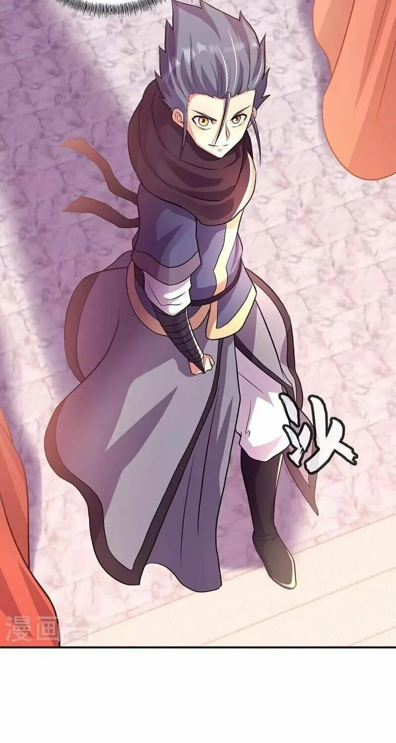 Peerless Battle Spirit (Colored) Chapter 334 page 3 - 