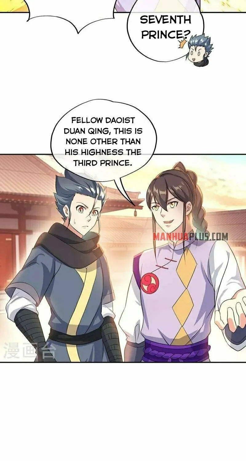 Peerless Battle Spirit (Colored) Chapter 334 page 23 - 
