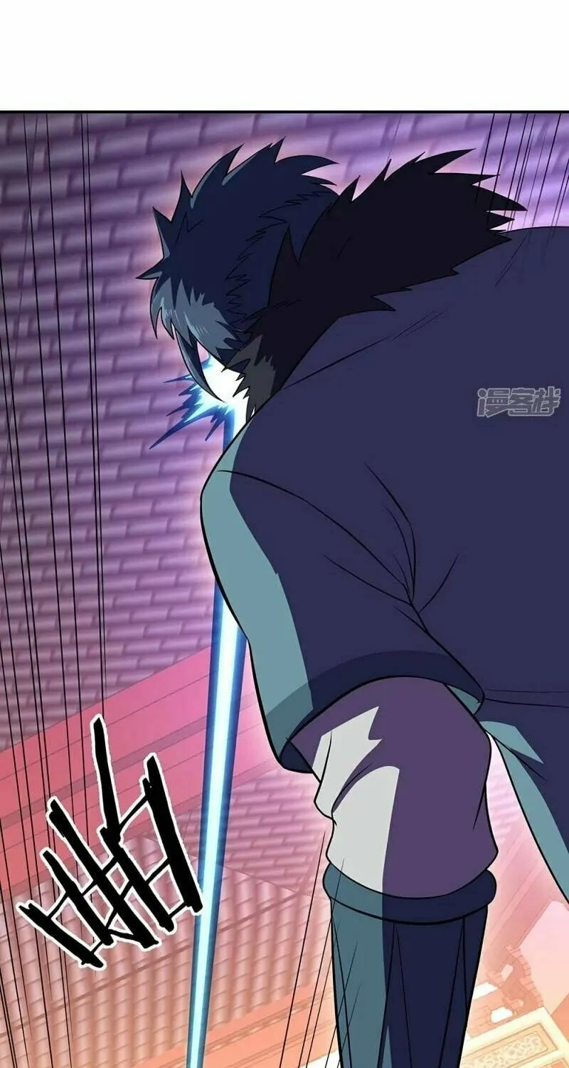 Peerless Battle Spirit (Colored) Chapter 335 page 19 - 