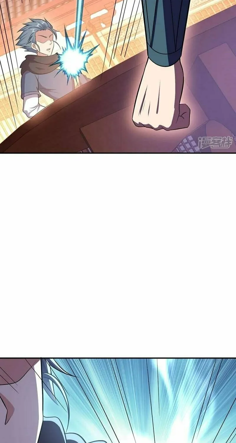Peerless Battle Spirit (Colored) Chapter 335 page 20 - 