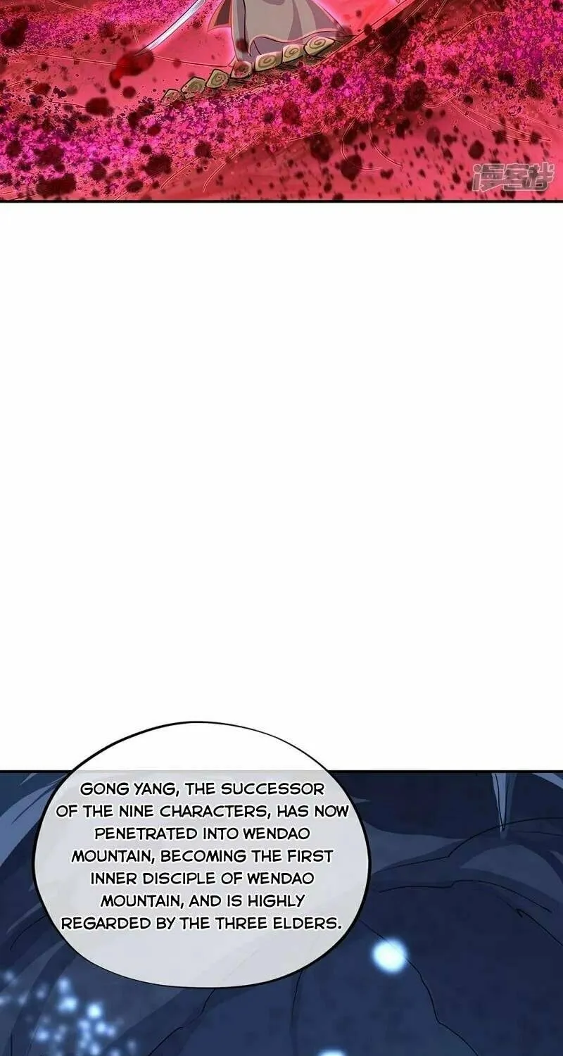 Peerless Battle Spirit (Colored) Chapter 335 page 3 - 