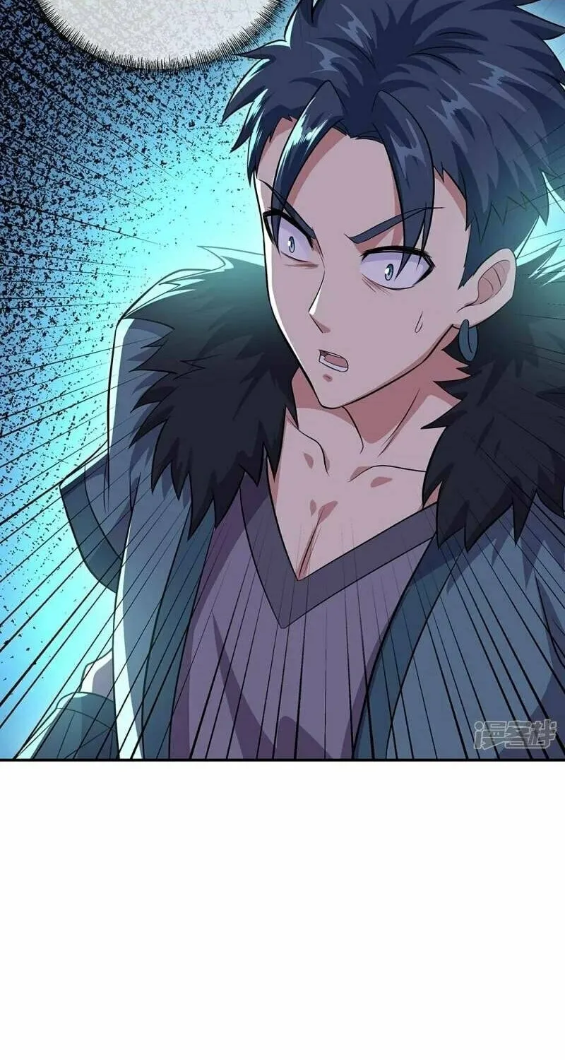 Peerless Battle Spirit (Colored) Chapter 335 page 22 - 