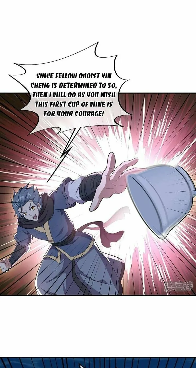 Peerless Battle Spirit (Colored) Chapter 335 page 28 - 