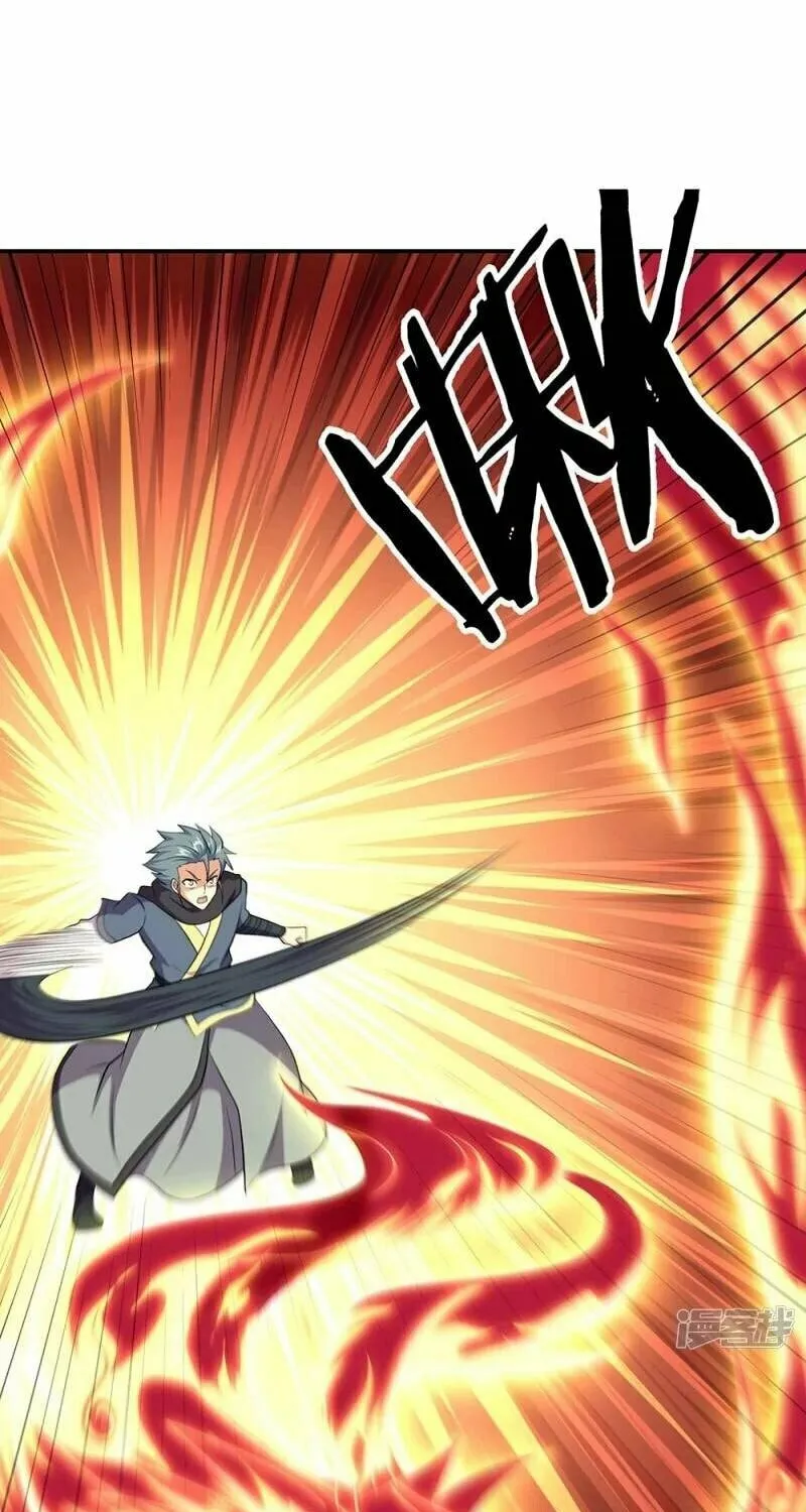 Peerless Battle Spirit (Colored) Chapter 335 page 37 - 
