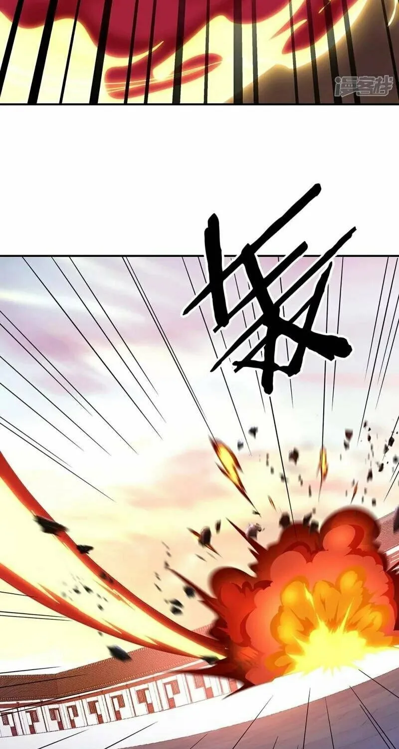 Peerless Battle Spirit (Colored) Chapter 335 page 42 - 