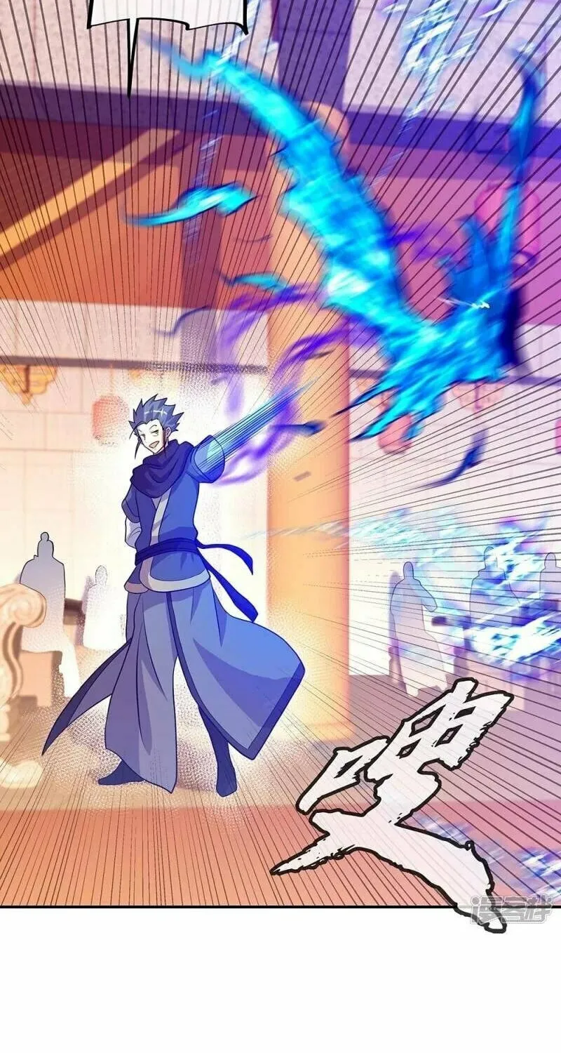 Peerless Battle Spirit (Colored) Chapter 336 page 35 - 