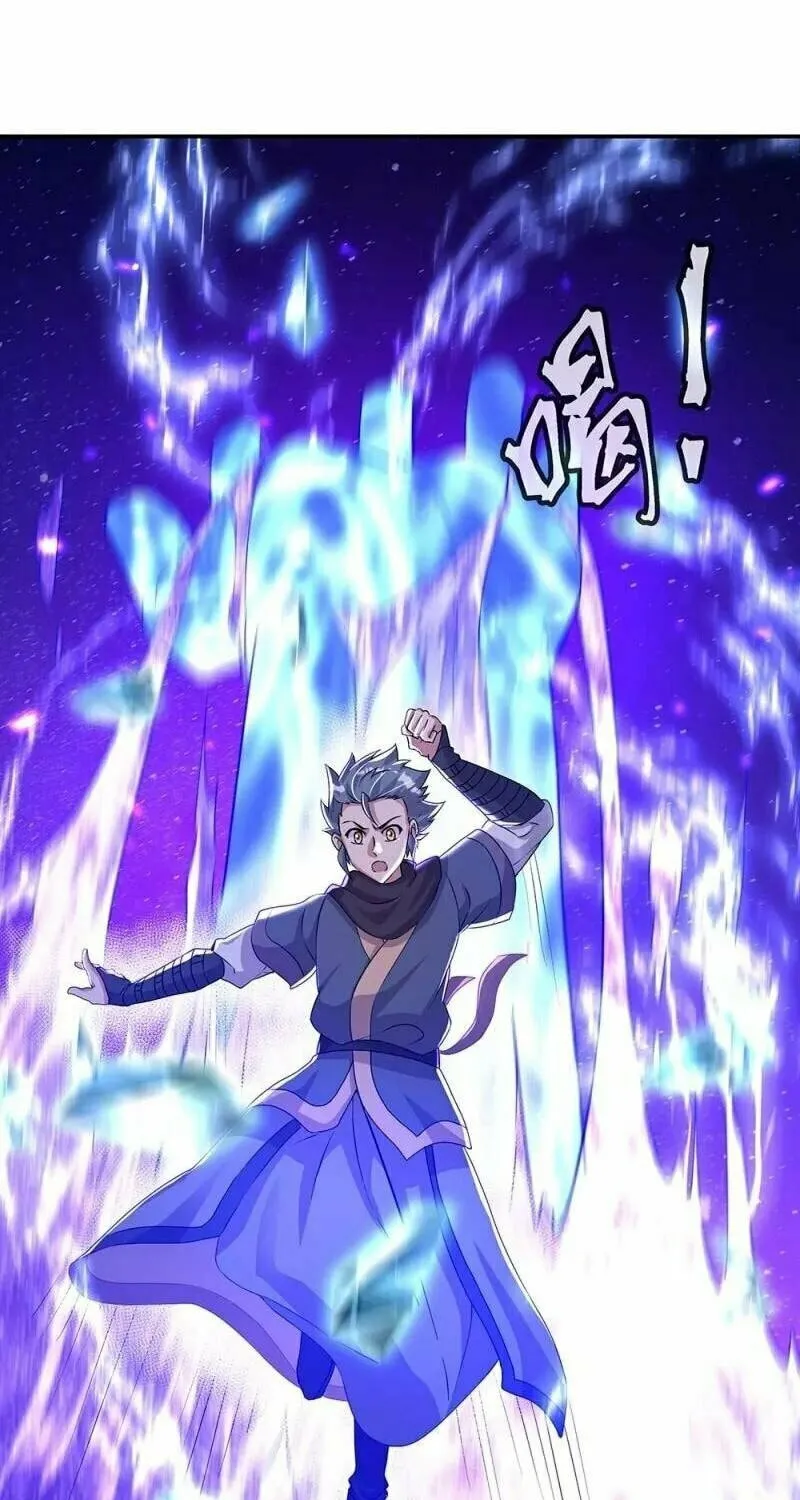 Peerless Battle Spirit (Colored) Chapter 337 page 52 - 