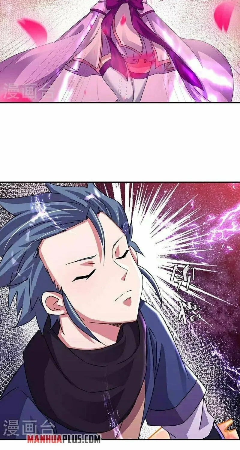 Peerless Battle Spirit (Colored) Chapter 338 page 17 - 