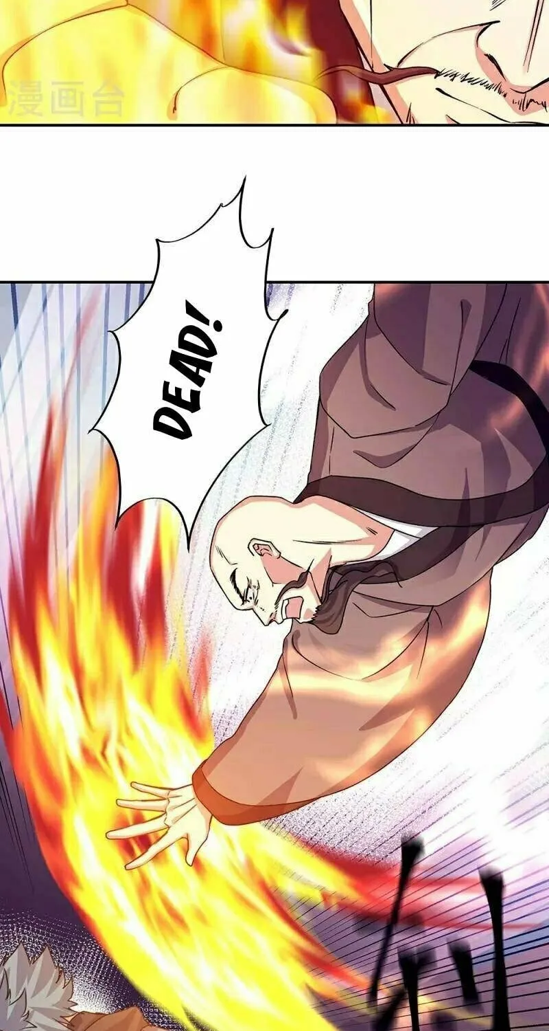 Peerless Battle Spirit (Colored) Chapter 338 page 30 - 