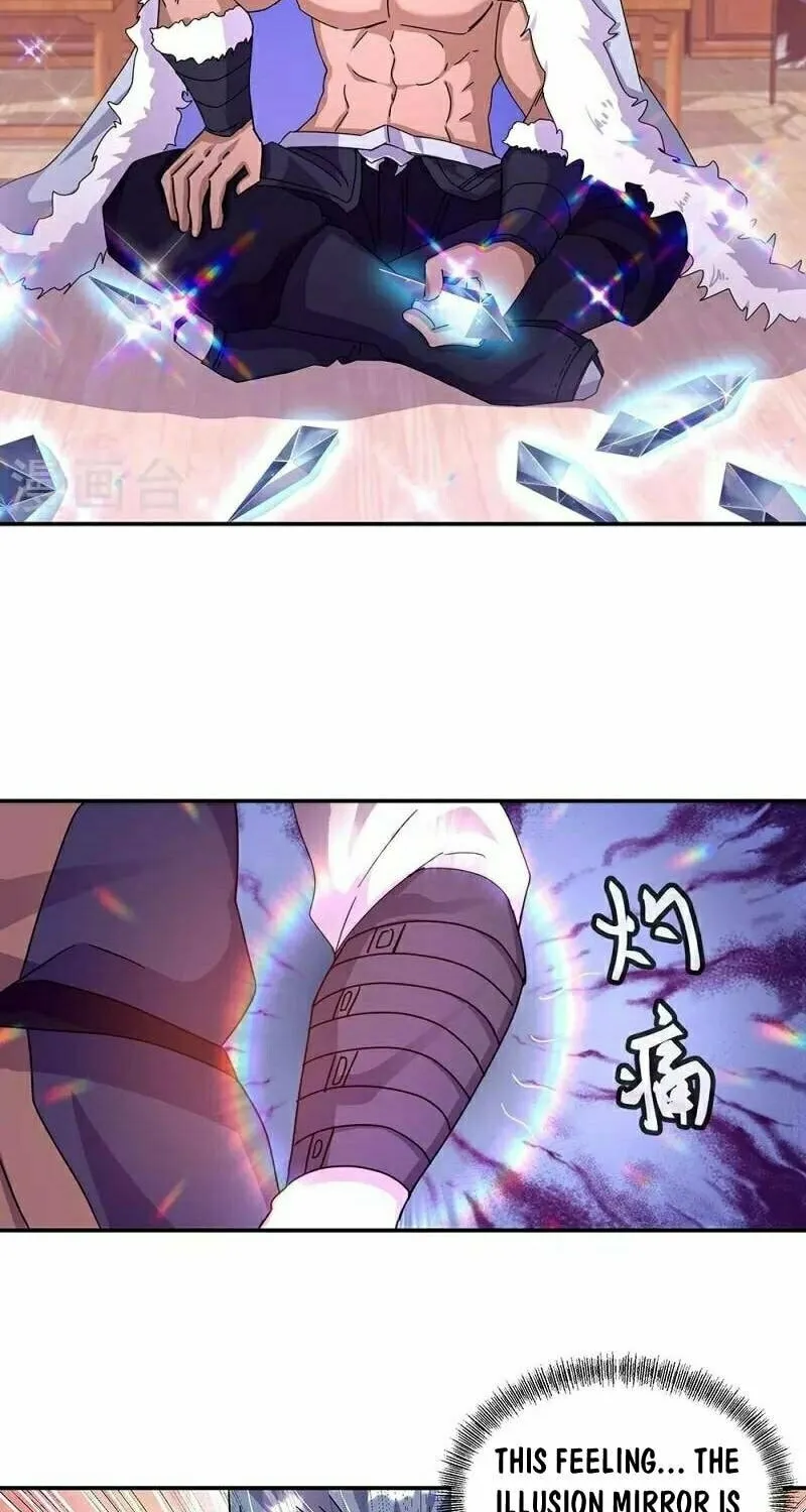 Peerless Battle Spirit (Colored) Chapter 338 page 4 - 