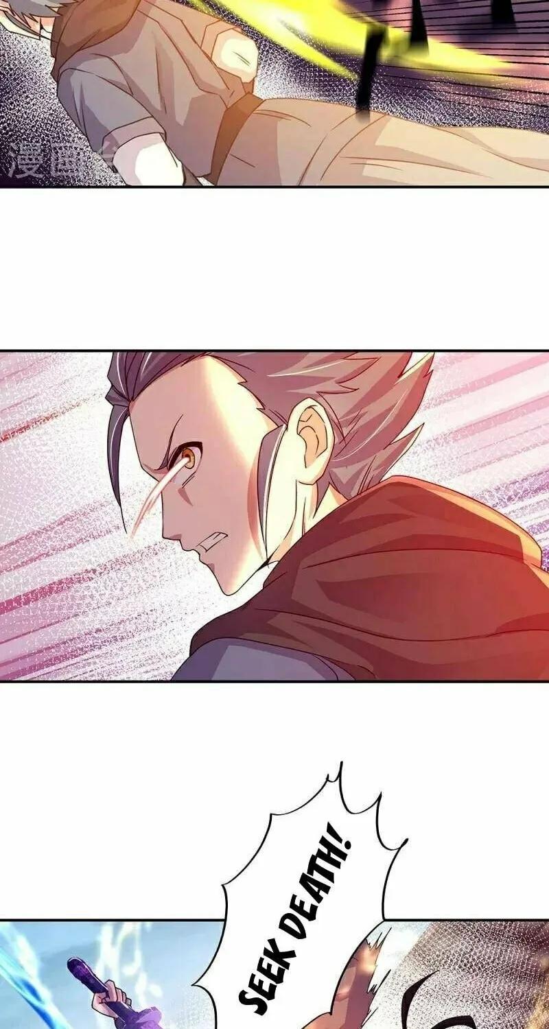 Peerless Battle Spirit (Colored) Chapter 338 page 31 - 