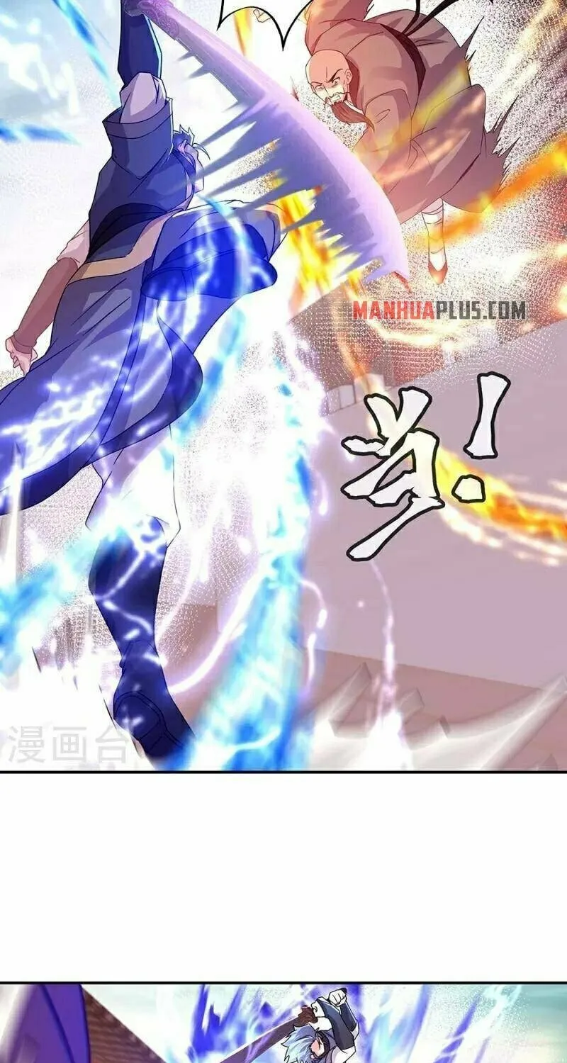 Peerless Battle Spirit (Colored) Chapter 338 page 32 - 