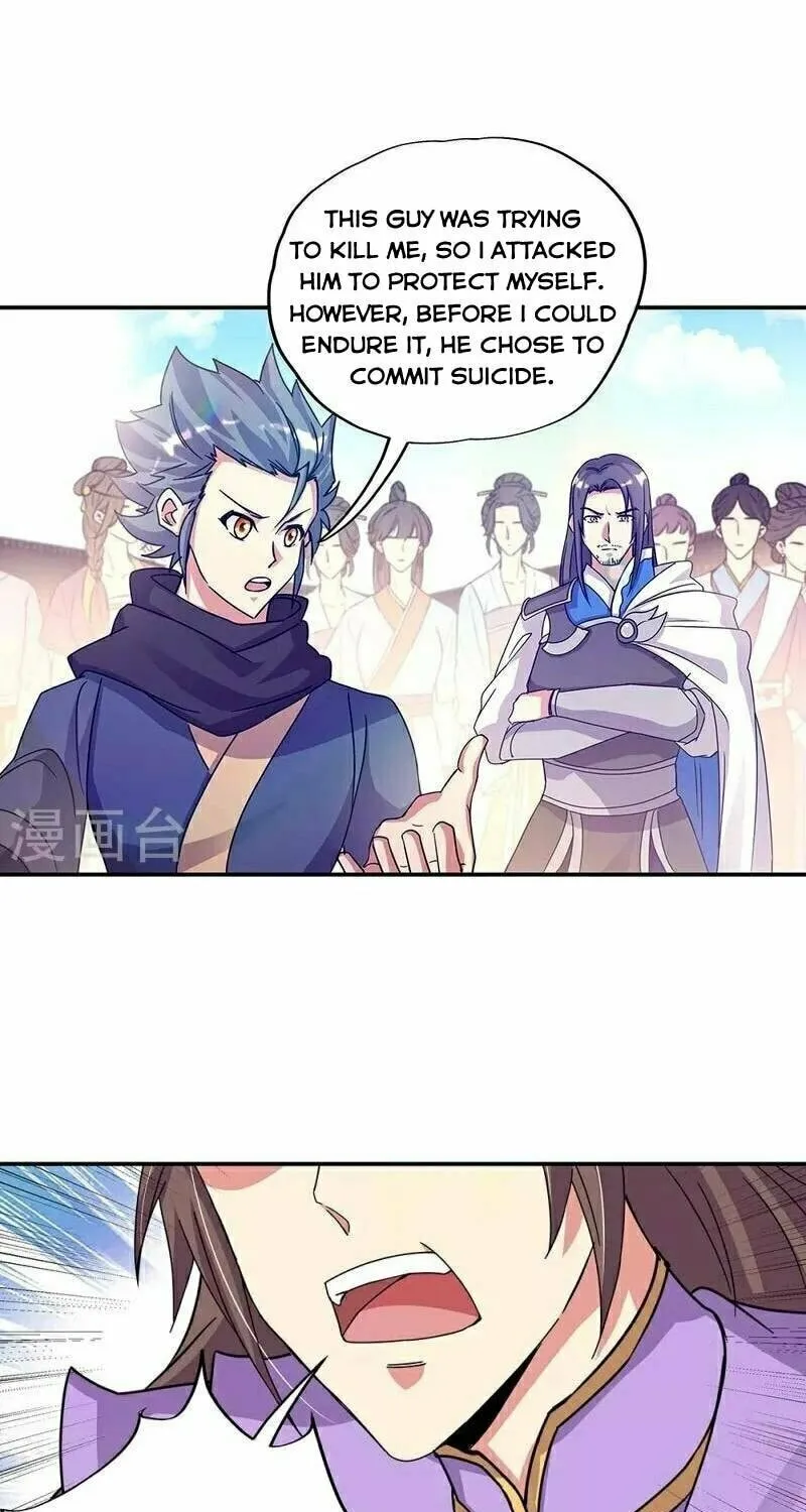 Peerless Battle Spirit (Colored) Chapter 338 page 39 - 