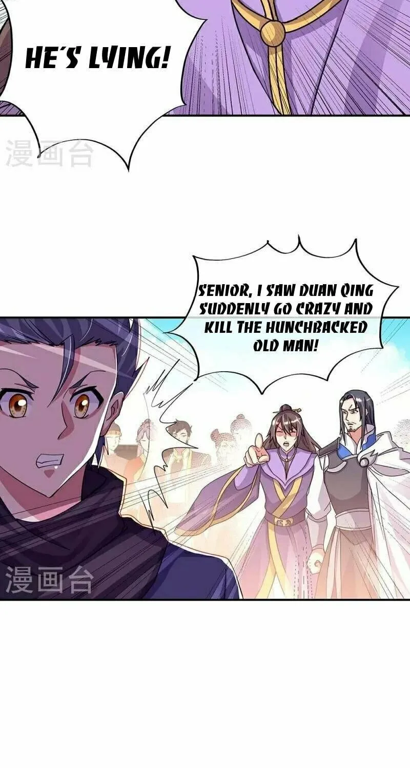 Peerless Battle Spirit (Colored) Chapter 338 page 40 - 