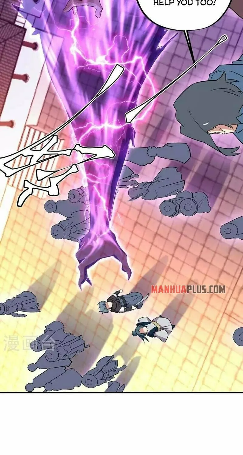 Peerless Battle Spirit (Colored) Chapter 339 page 14 - 