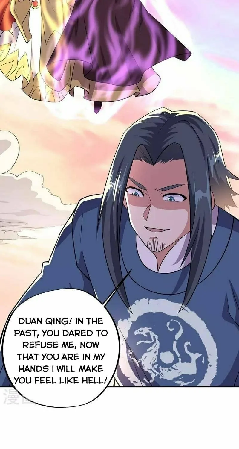 Peerless Battle Spirit (Colored) Chapter 339 page 17 - 